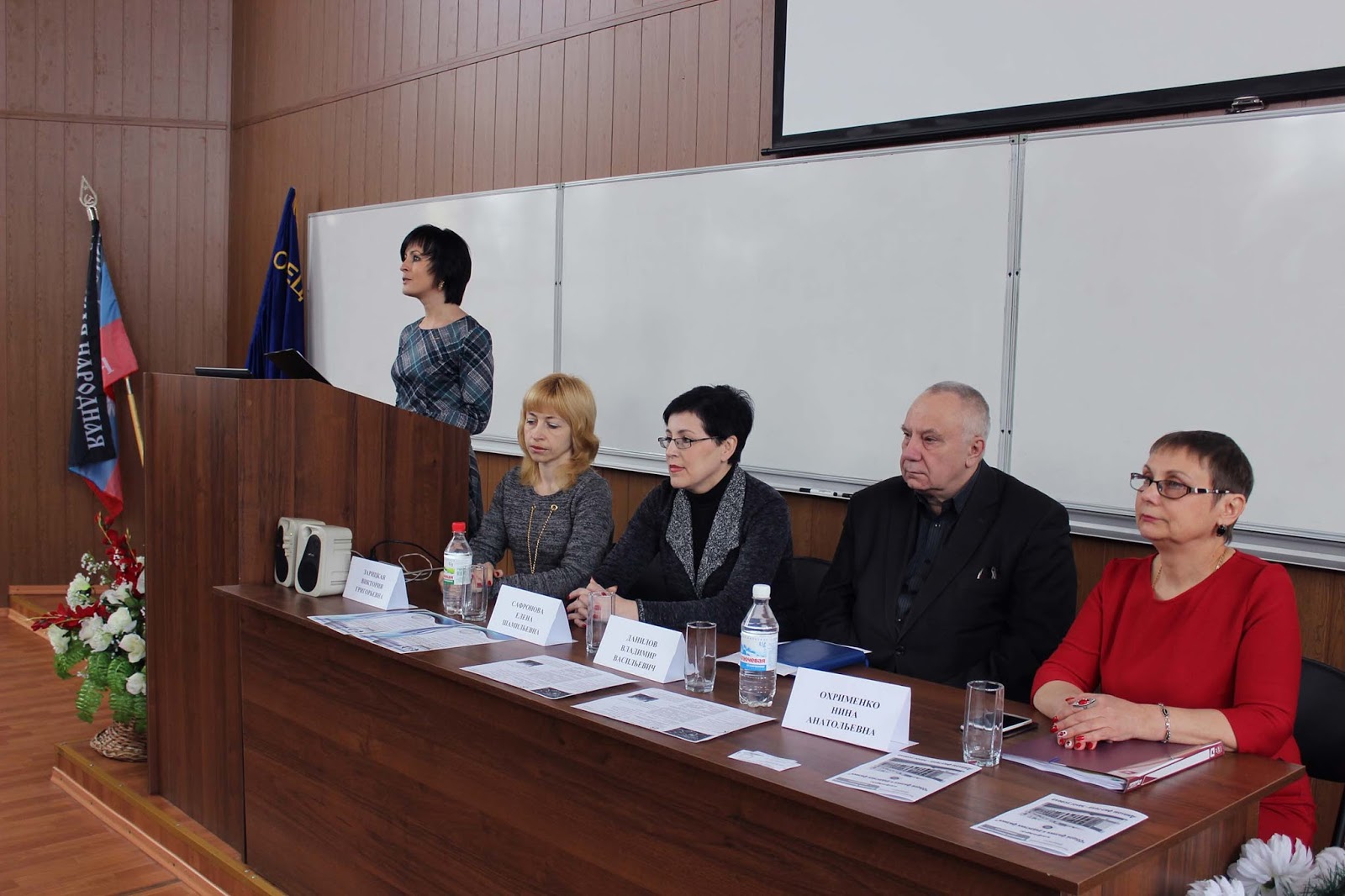 районная олимпиада по физике 8 класс