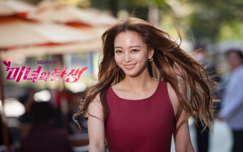 ولادة حسناء