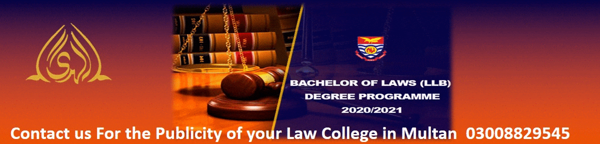 Contact us for the Publicity of your Law College in Multan 0300-8829545