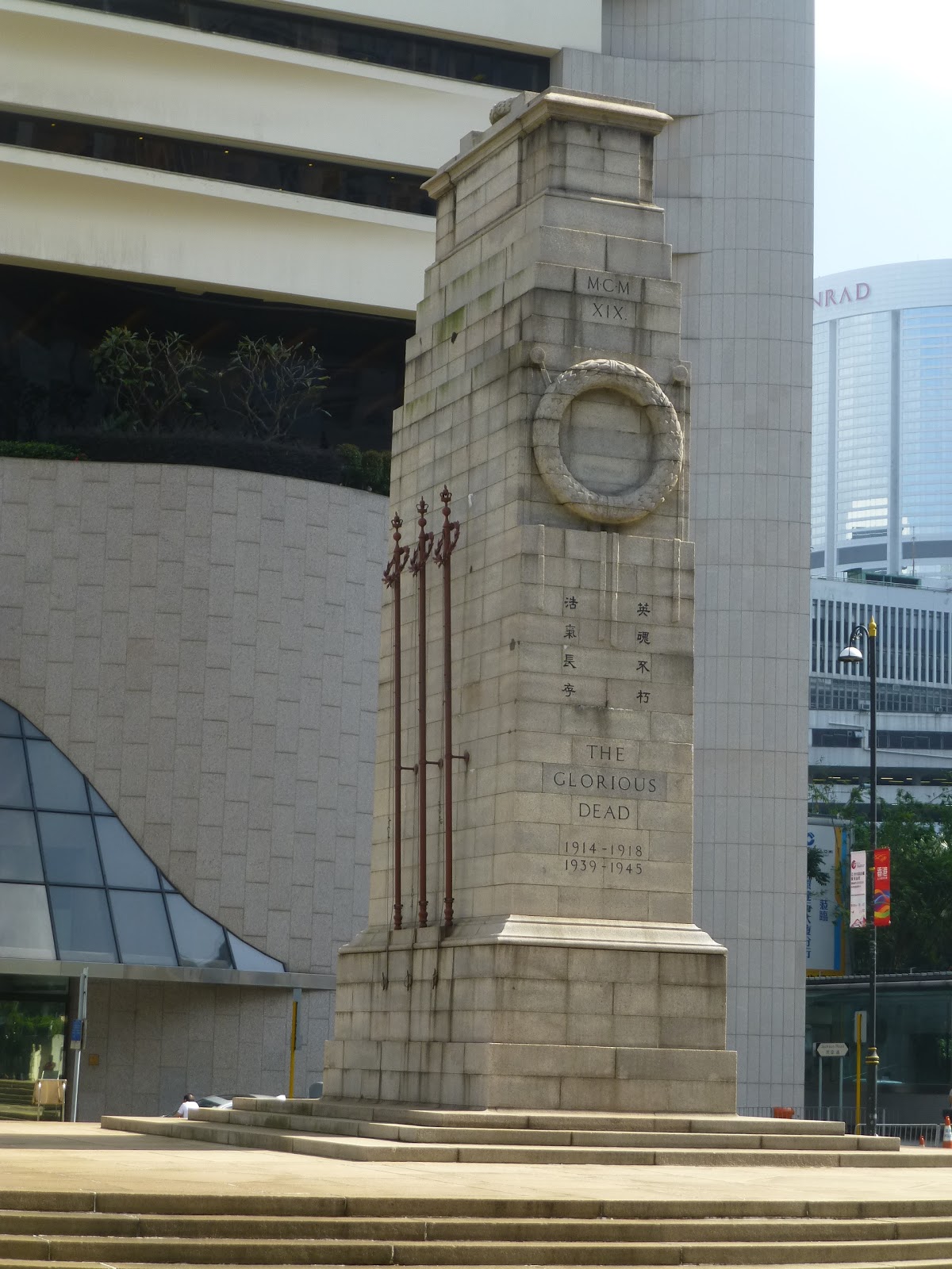 Christopher S Expat Adventure November 2016