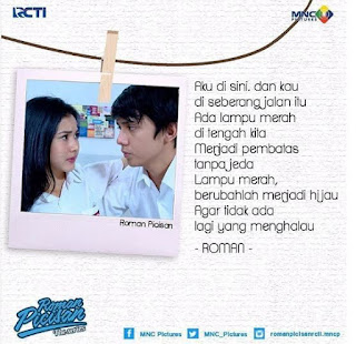 melanjutkan postingan sebelumnya disini admin juga akan berbagi Puisi Roman Picisan yang b Kumpulan Puisi Roman Picisan Bikin Baper Abis