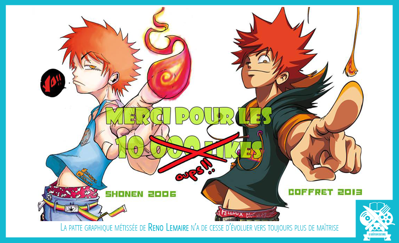 Reno Lemaire Montpellier, terre de rêve(s) Le Goûteur Culturel