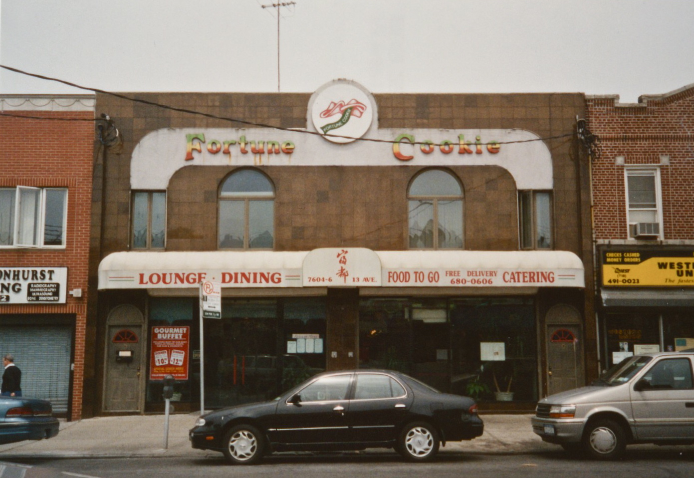 Tenth Letter of the Alphabet Street Scene Fortune Cookie Day