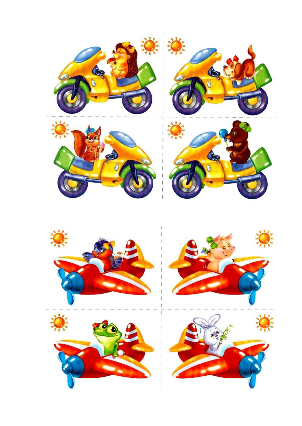 переходя дорогу. малыш направо. транспорт игры для дошкольников. игра лево право для дошкольников. стоял ученик на развилке дорог.