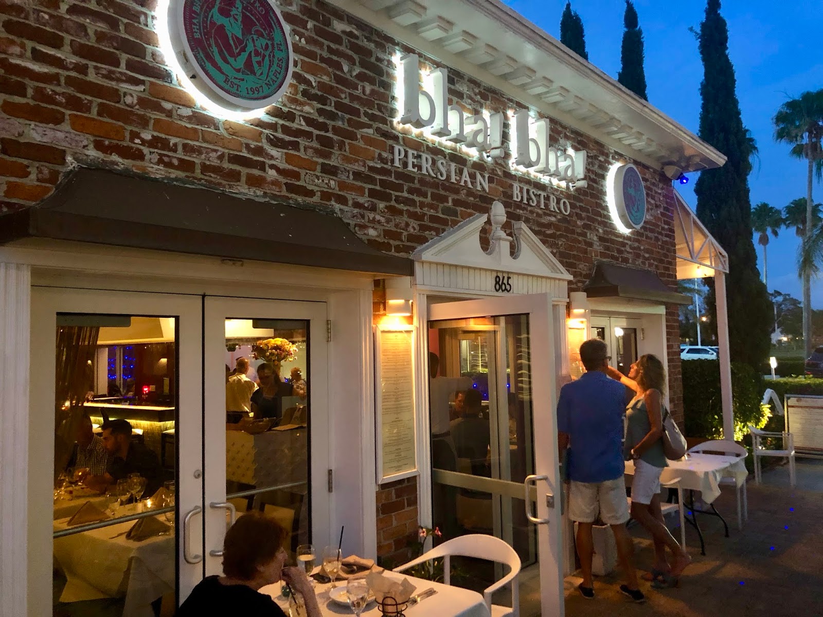 Southwest Daily Images bha! bha! Persian Bistro