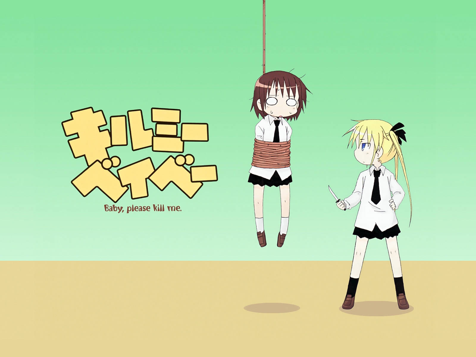 Baby names. Flutter clone. Wanna shoes обувь. Kill me baby эндинг. Kill me baby anime yasuna.