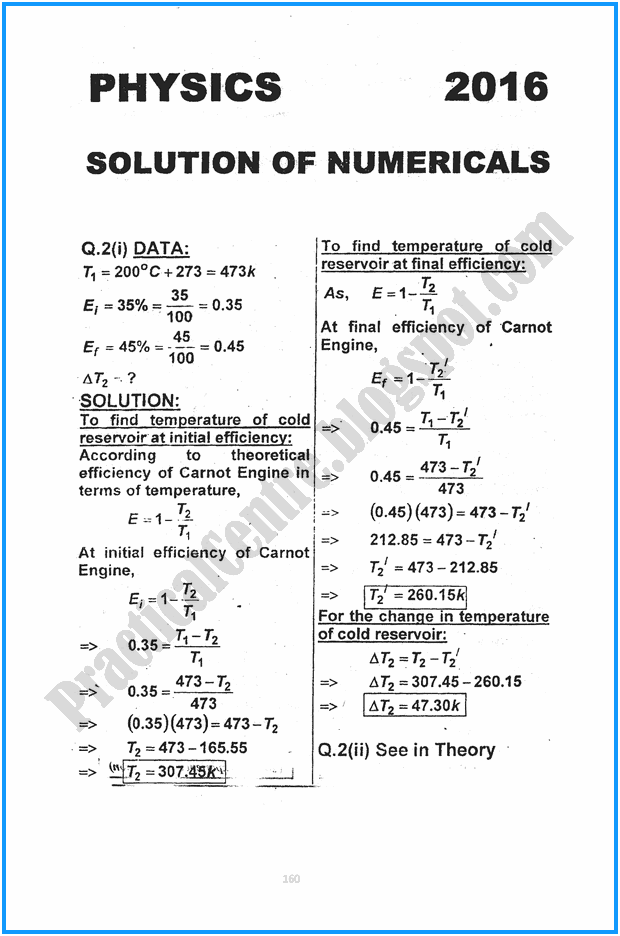 12th-physics-numericals-five-year-paper-2016