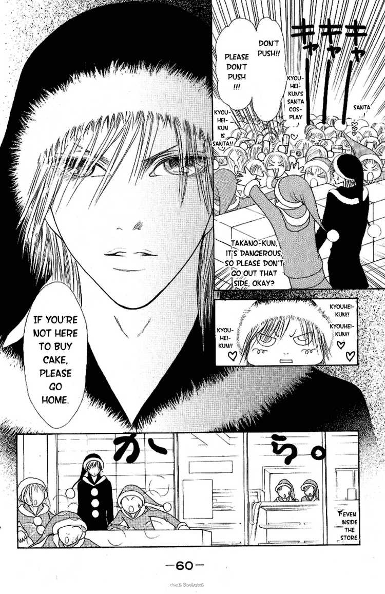 Yamato nadeshiko shichi henge scan