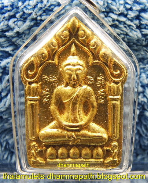 Thai Amulets DhammaPath > Address: 26, JALAN MEDAN IPOH 6, BANDAR BARU ...