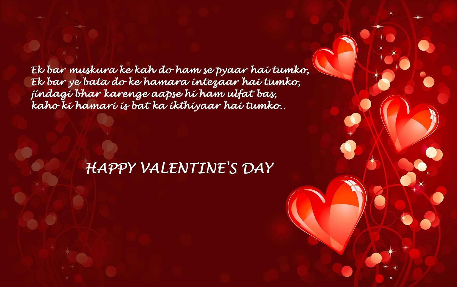Happy Valentines Day Quotes, Status And Shayari In Hindi And English