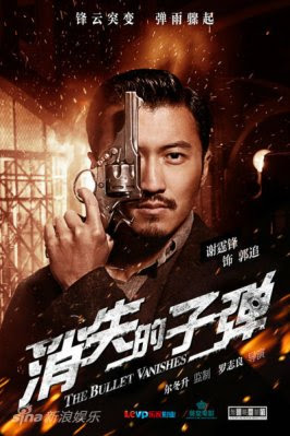 Viên Đạn Biến Mất - The Bullet Vanishes Viên Đạn Biến Mất