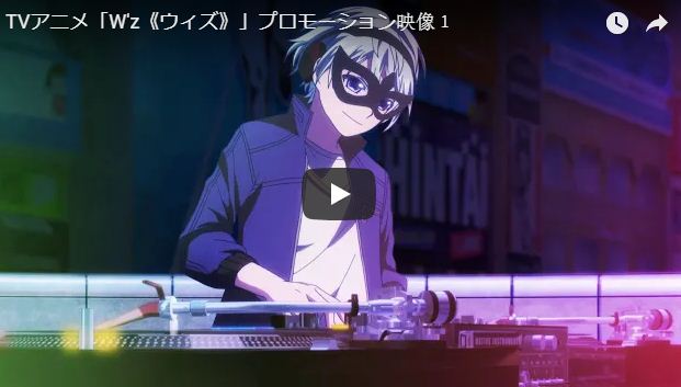 PV Anime Terbaru: Go Hands Mengumumkan Proyek Anime W'Z!