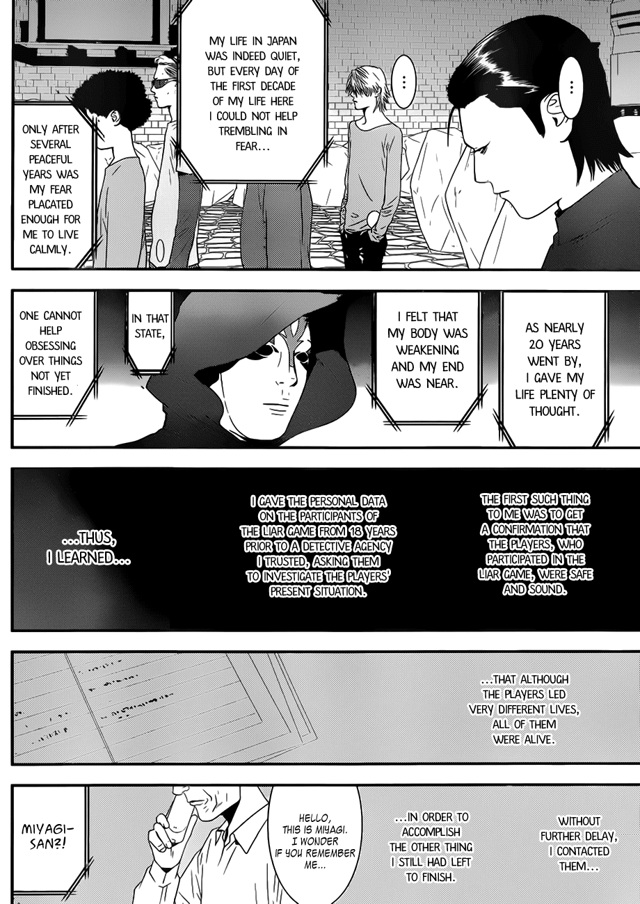 Liar Game Vol 14 Chapter 1 End Mangahasu Liar Game Vol 14 Chapter 1 End Mangahasu