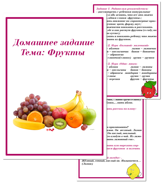 Гдз по математике 4 класс башмаков нефедова без скачивания и регистрации Гдз по математике 4 класс башмаков нефедова без скачивания и регистрации