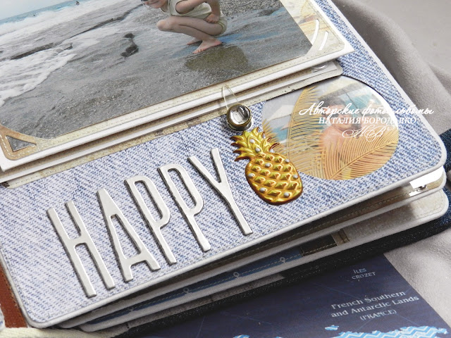 scrap album, handmade, fotoalbum, scrap, foto, travelalbum, familyalbum, sea