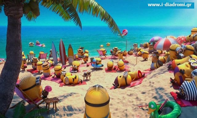 Καλό καλοκαίρι / Happy Summer