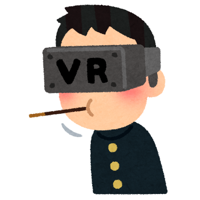 ポッキーゲームのイラスト Vr かわいいフリー素材集 いらすとや