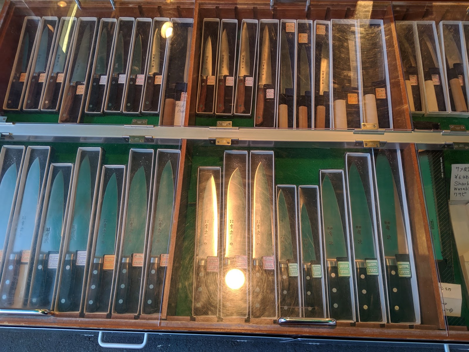 Tokyo Knife Shop Aritsugu