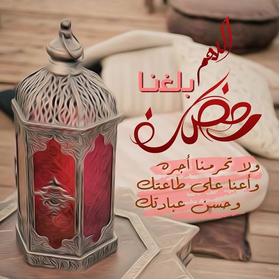 صور مكتوب عليها رمضان كريم 2018 خلفيات رمضانية  33e18b1dfe937dd069469e89898b8657