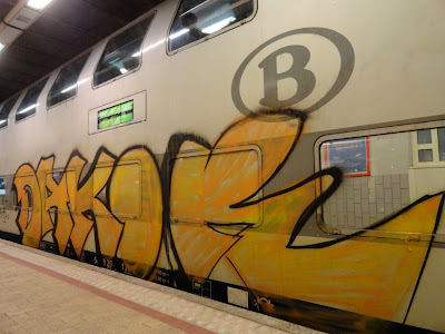 art train