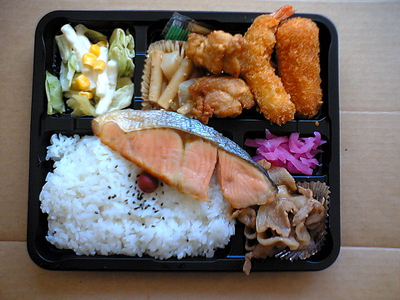 CHEF SAMBRANO MAUI Simple Bento Box