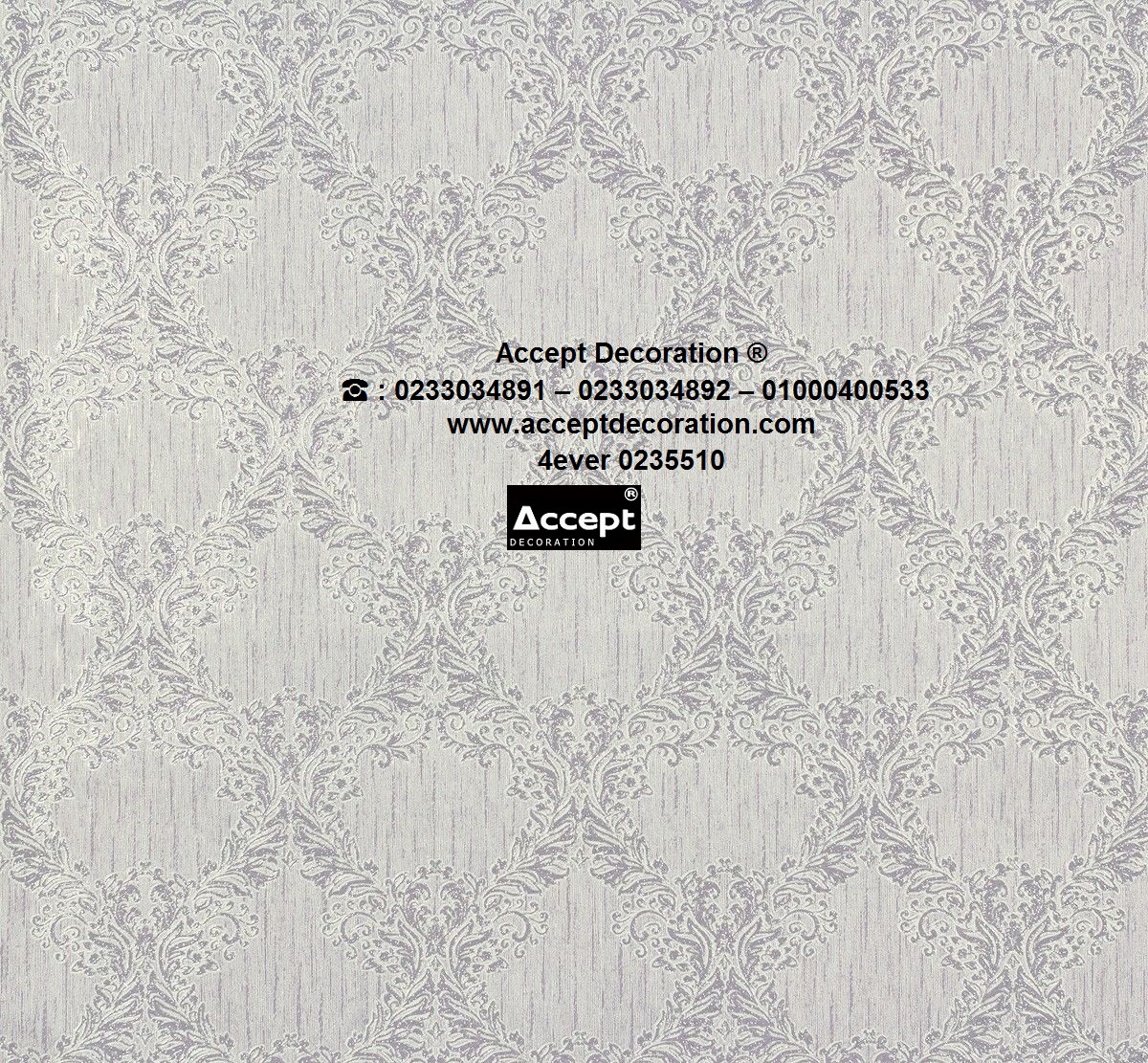 ديكور حوائط واسقف وارضيات اجمل ورق حائط الماني