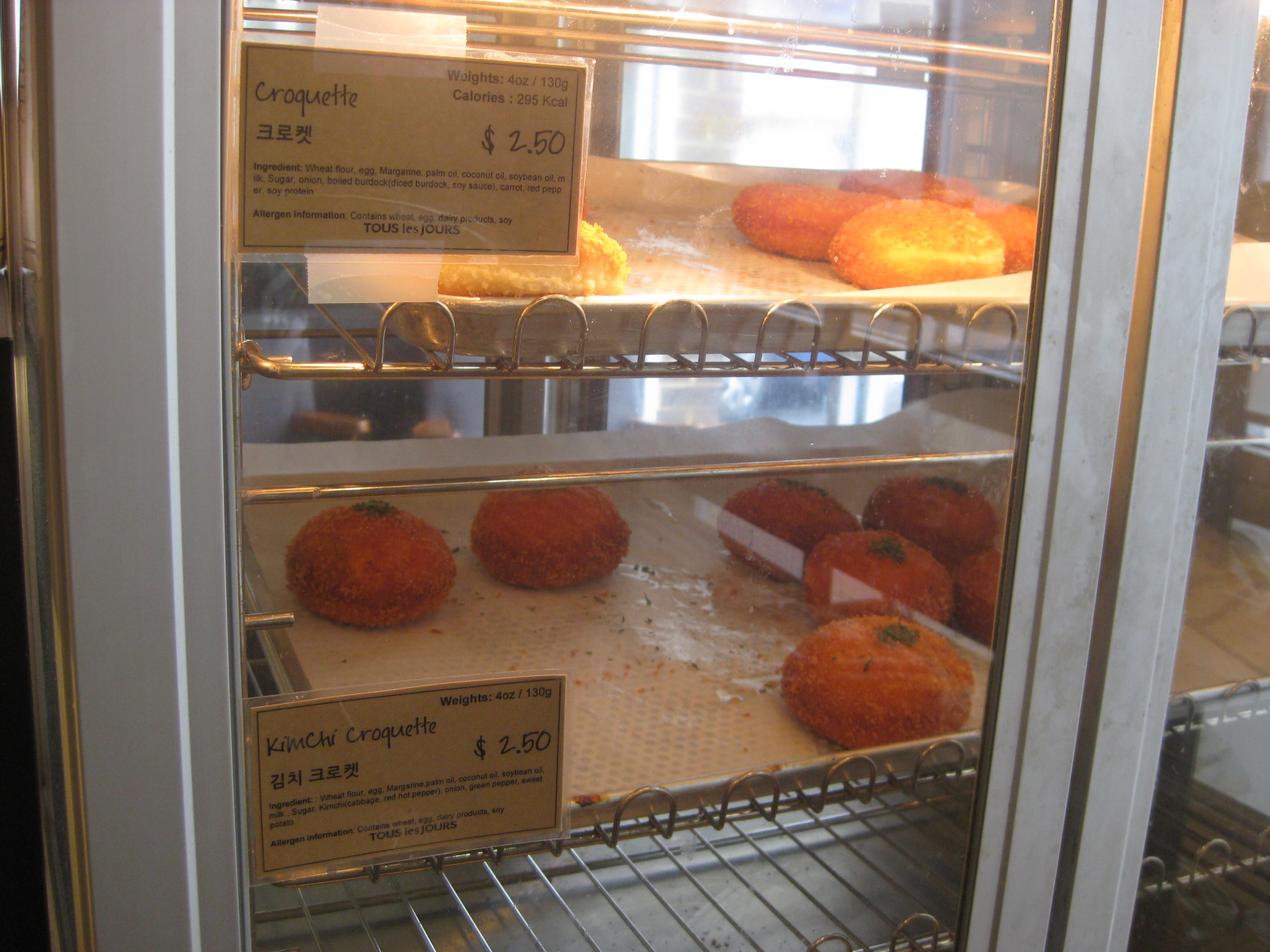 Northern Virginia Restaurant Blog Tous Les Jours Korean Bakery