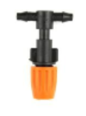 Gambar 2 19 Sprinkler (sumber : google.co.id/gambar) Gambar 2 19 Sprinkler (sumber : google.co.id/gambar)