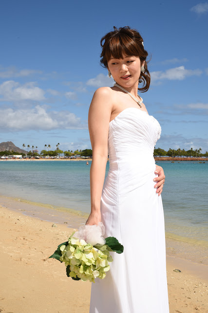 Bride from Japan
