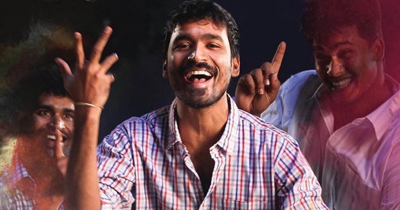 Telugu Lyrical Arts: Raghuvaran B tech Songs Amma Amma Telugu Songs Telugu Lyrical Arts: Raghuvaran B tech Songs Amma Amma Telugu Songs