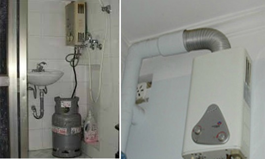 sửa bình nóng lạnh gas sửa bình nóng lạnh gas
