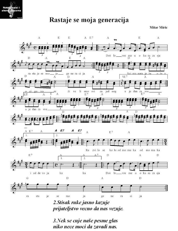 NOTE DOMACE I STRANE RASTAJE SE MOJA GENERACIJA NOTE AKORDI TEKST