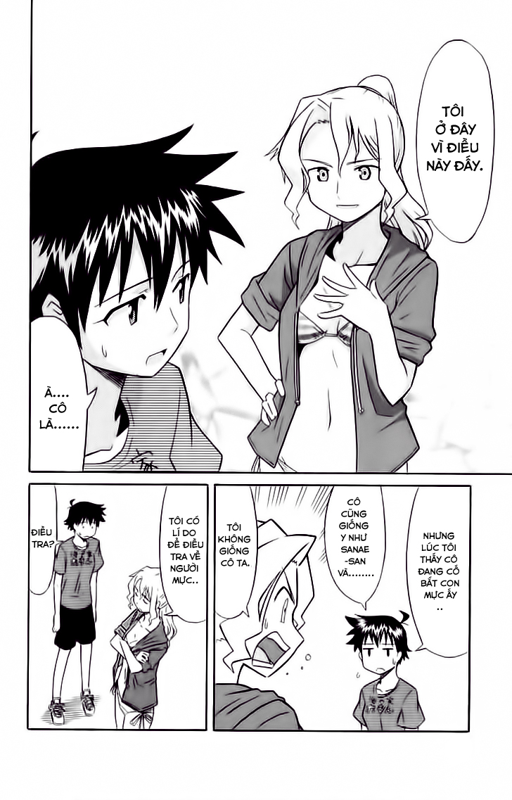 Shinryaku! Ika Musume Chap 67 - Truyen.Chap.VN