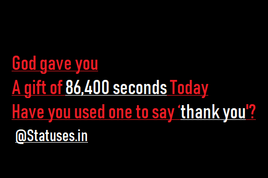 God Please Help Me Motivational Quotes For Boys And Girls Custom God Motivational Quotes God Please Help Me Motivational Quotes For Boys And Girls Custom God Motivational Quotes