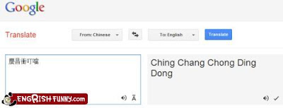 google translate ching chong