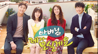 Drama Korea Father I Ll Take Care Of You Subtitle Indonesia