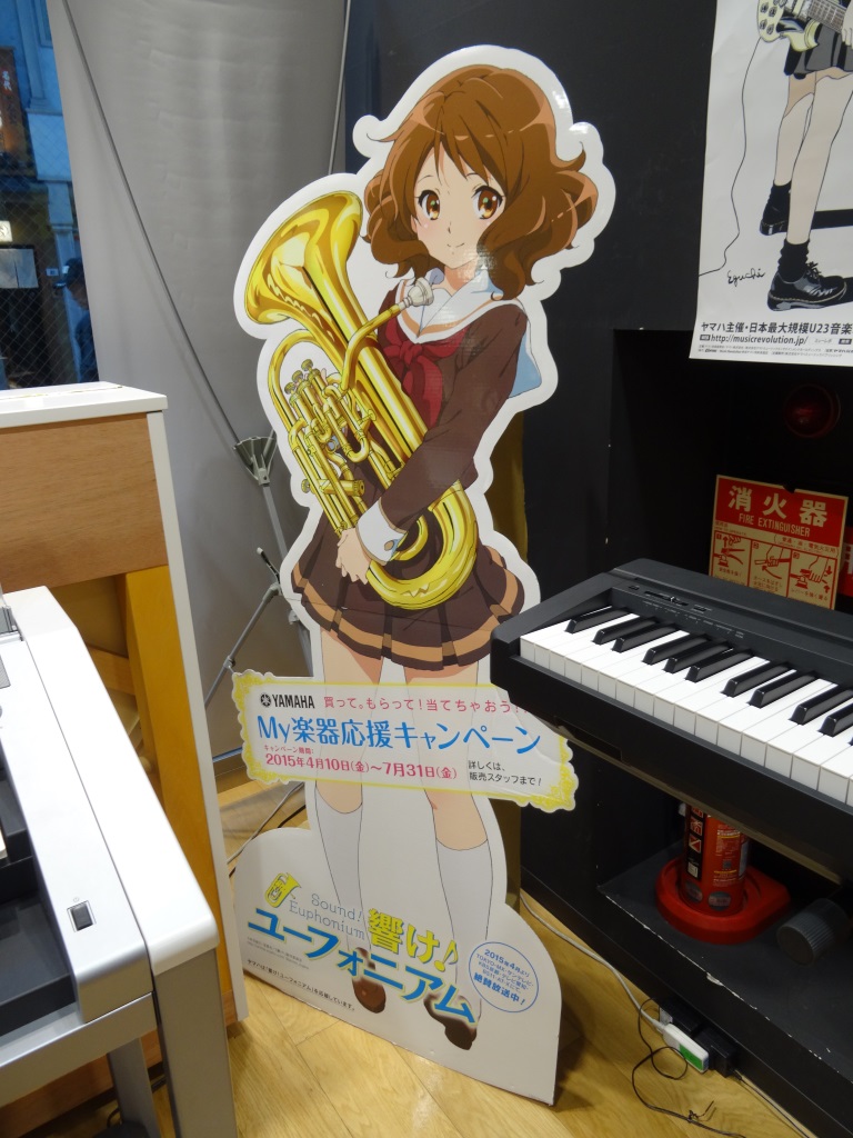 MikeHattsu Anime Journeys: K-On - Music Store
