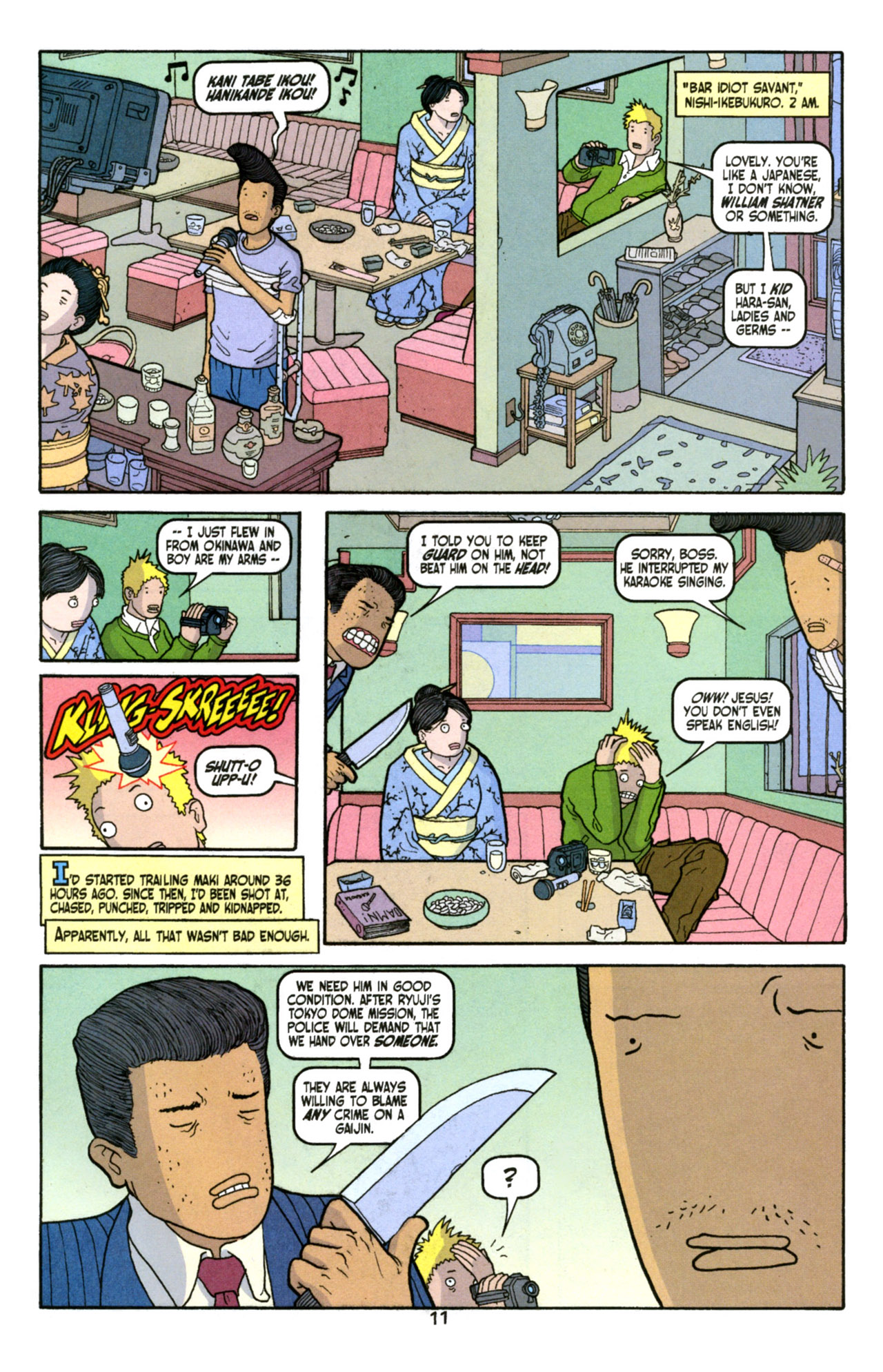 Read online Vertigo Pop! Tokyo comic -  Issue #4 - 14