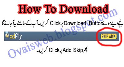 Sms caster software, free download with keygen windows Sms caster software, free download with keygen windows