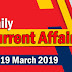 Kerala PSC Daily Malayalam Current Affairs 19 Mar 2019