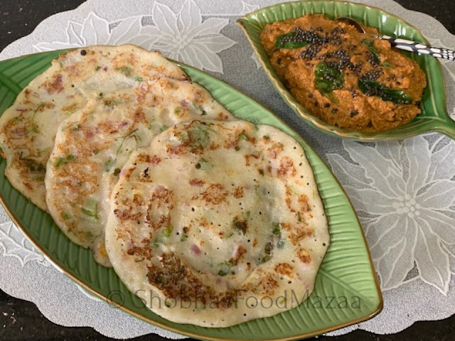 Shobha's Food Mazaa: ALLAM PACHADI / GINGER CHUTNEY ANDHRA STYLE