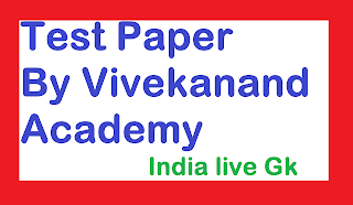 Vivekandad Academy