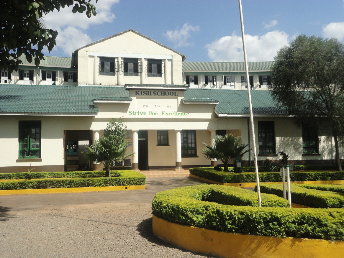 Kisii University Images Education in Kenya