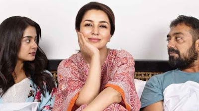 शॉर्ट फिल्म छुरी शॉर्ट फिल्म छुरी में टिस्का चोपड़ा, अनुराग कश्यप और सुरवीन चावला