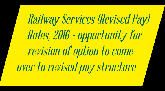 railway-revised-pay-structure