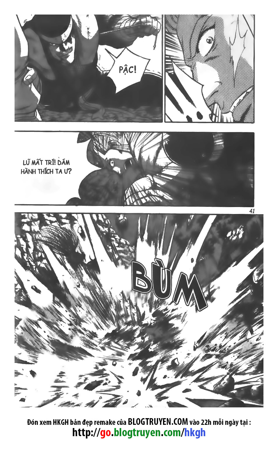 Hiệp Khách Giang Hồ chap 287 - Trang 17