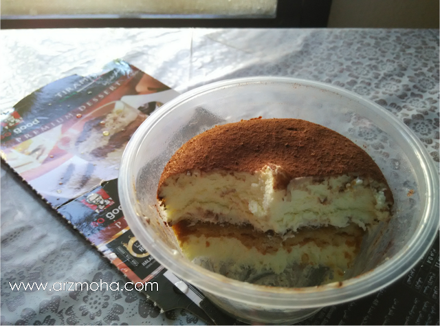 gambar kek tiramisu, tiramisu kfc premium dessert, gambar cantik tiramisu,