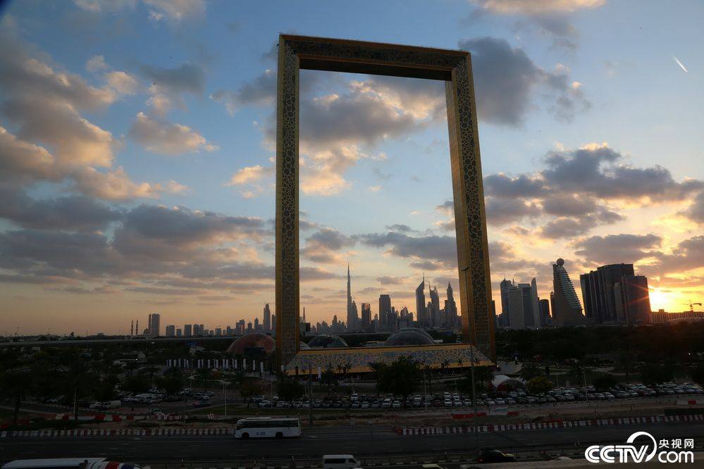 Dubai unveils 'world's largest picture frame' Dar East Project