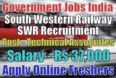 Railway SWR Recruitment 2019