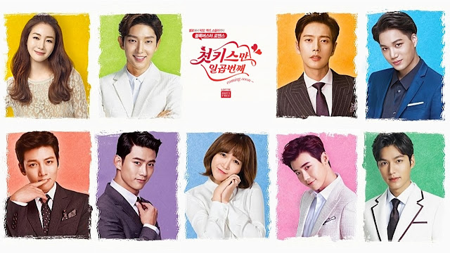 Resultado de imagem para 7 first kisses